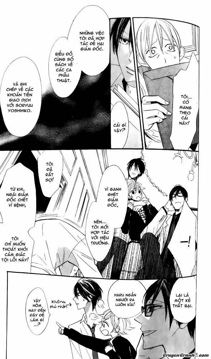 Love Sick: Chapter 18