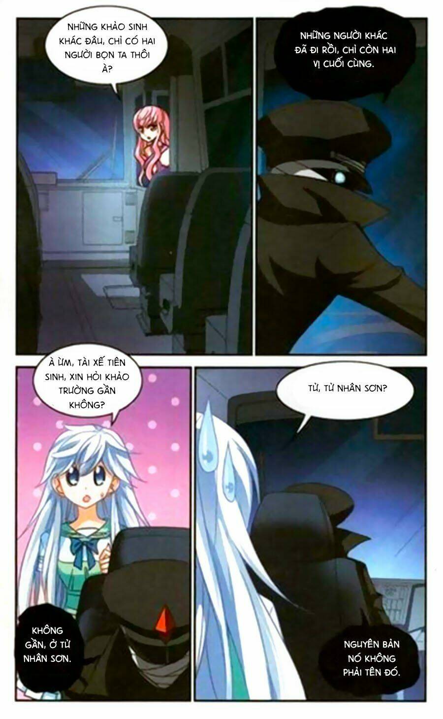 Tô Tịch Kỳ Quái: Chapter 76