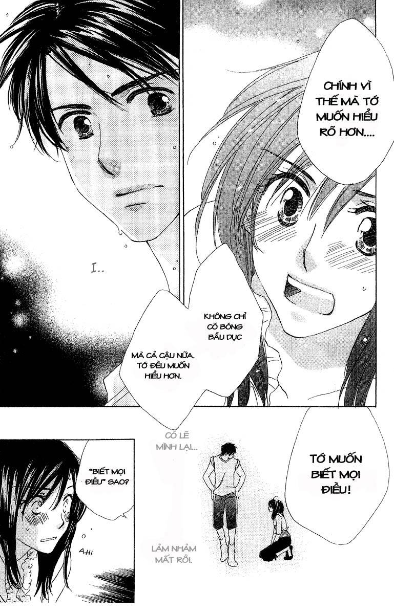 Kimi Wa Kirakira: Chapter 3