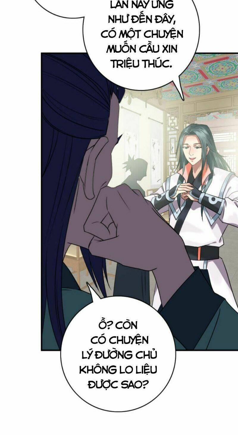 Siêu Đạo Thần Thuật: Chapter 36