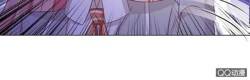 Băng Sơn Học Trưởng Không Được Chọc: Chapter 54.2