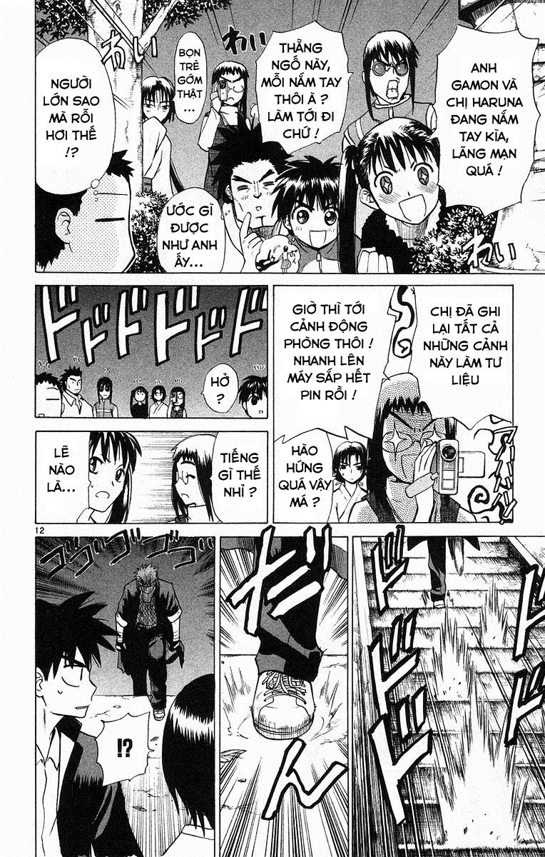 Kowashiya Gamon: Chapter 65