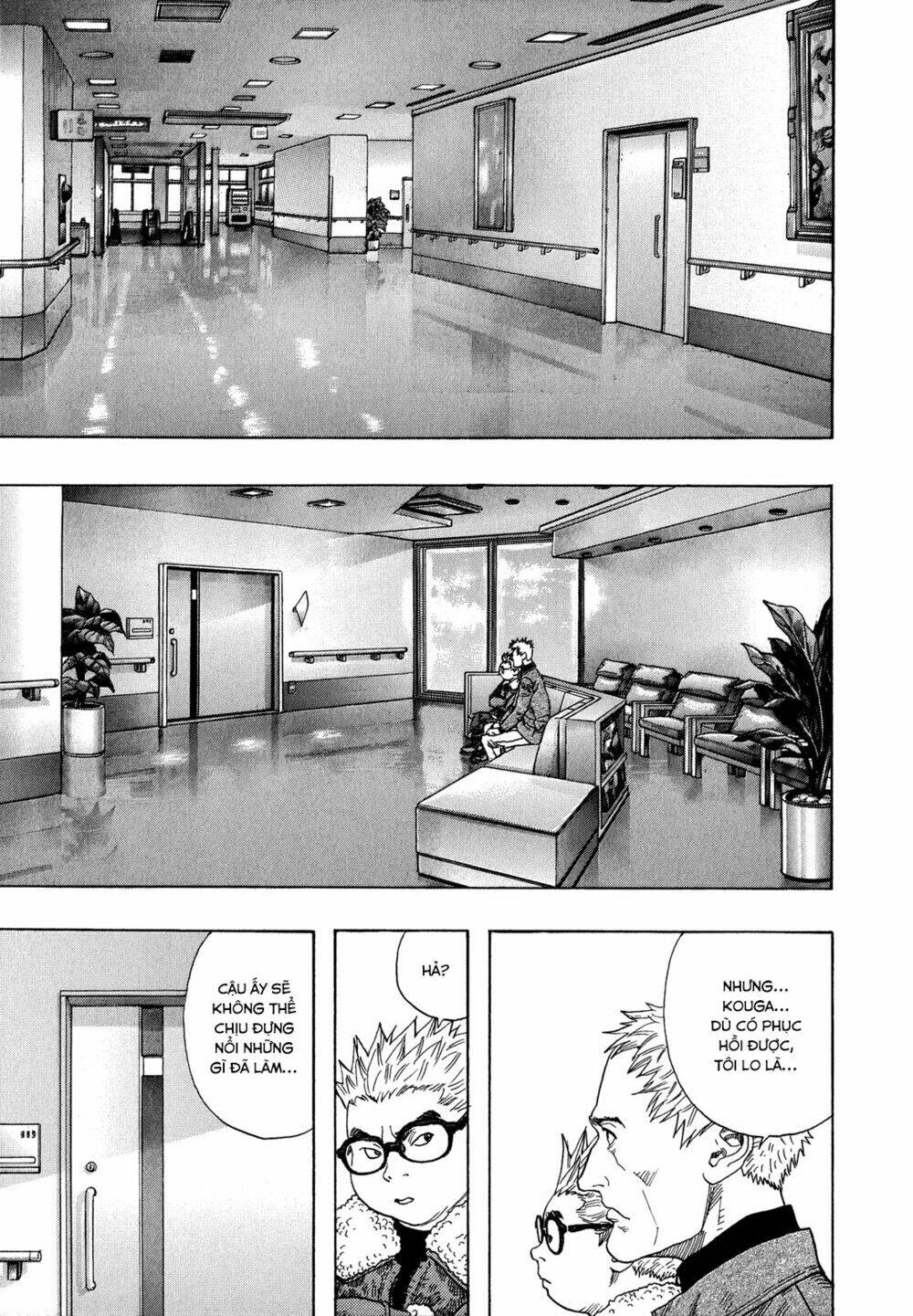 Zetman: Chapter 222