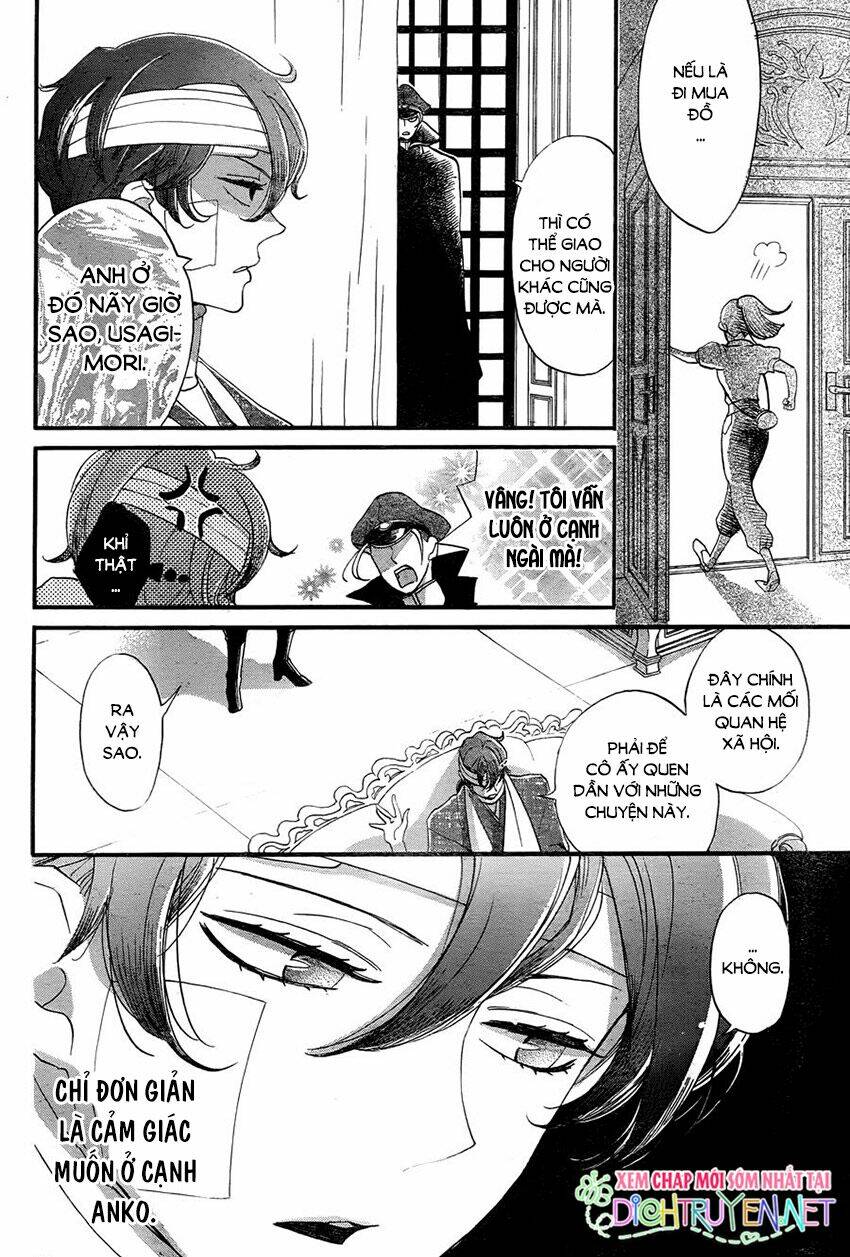 Nin Koi: Chapter 13