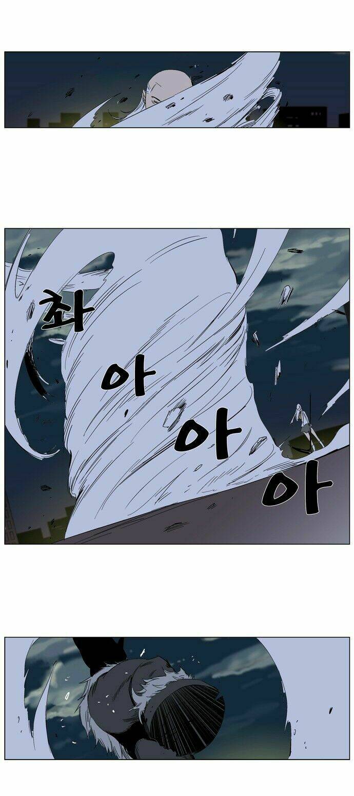 Ma Cà Rồng Quý Tộc: Chapter 259