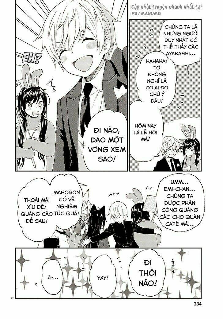 Ayakashiko: Chapter 31