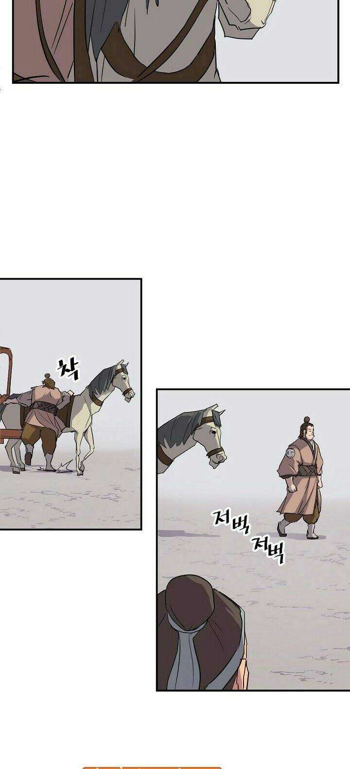 Trọng Sinh, Bất Khả Chiến Bại: Chapter 48