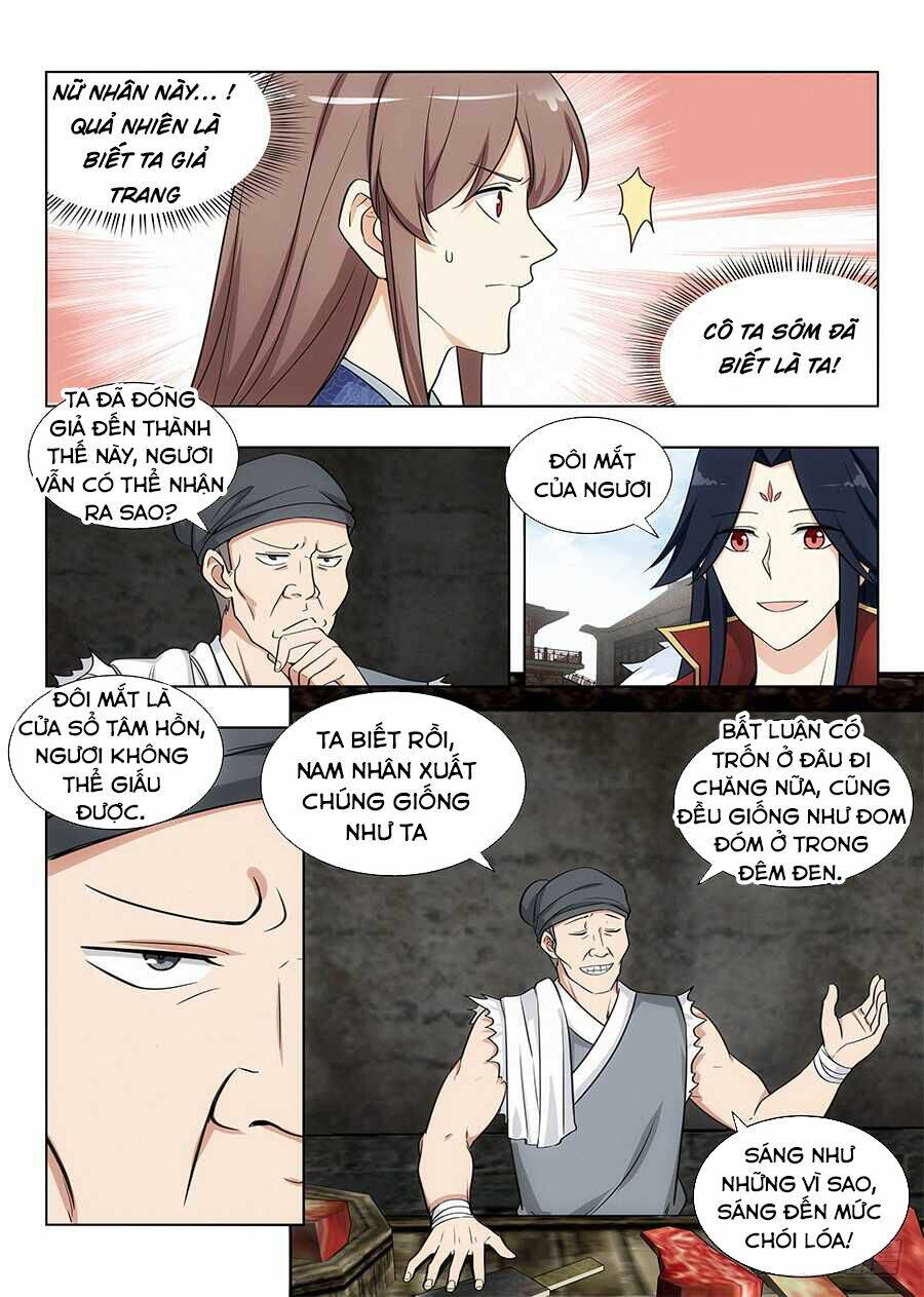 Tối Cường Phản Sáo Lộ Hệ Thống: Chapter 103
