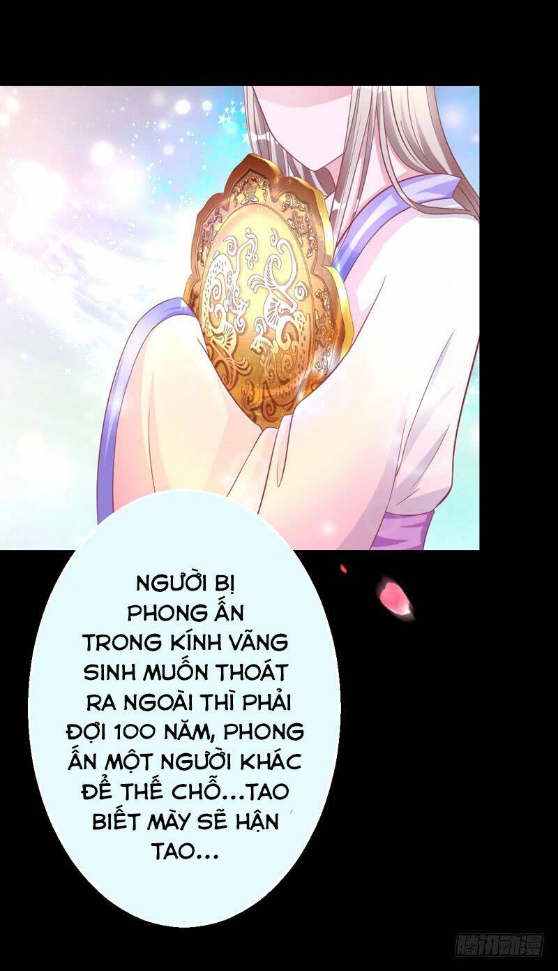 Hung Mãnh Quỷ Phu Bà Thượng Sàng: Chapter 33
