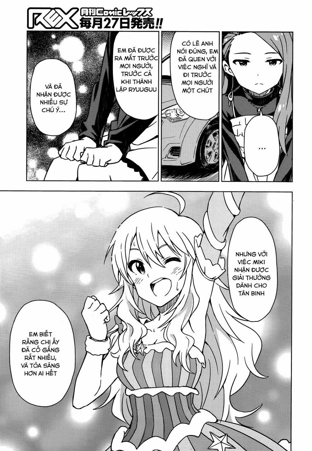 The Idolm@Ster (Mana): Chapter 30