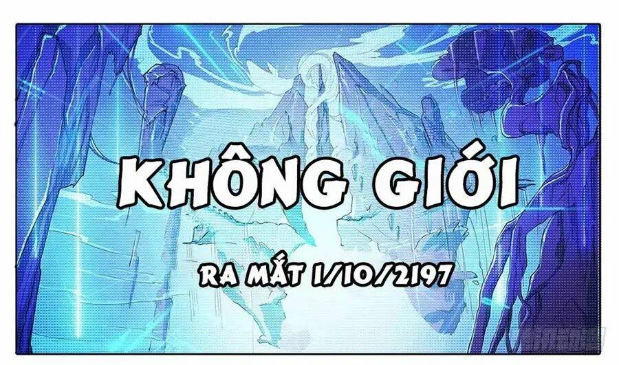 Ta Không Phải Nữ Thần: Chapter 1.1