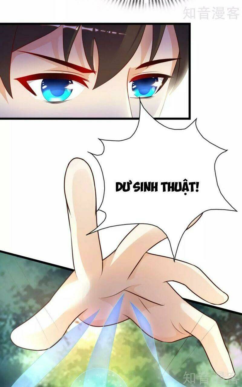 Tối Cường Vận Đào Hoa: Chapter 201