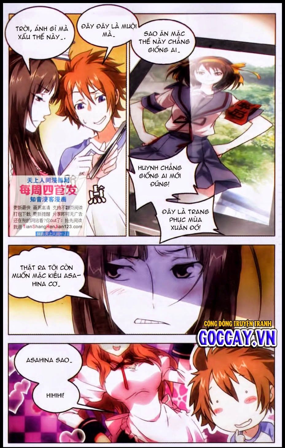 Long Tộc 2: Chapter 17
