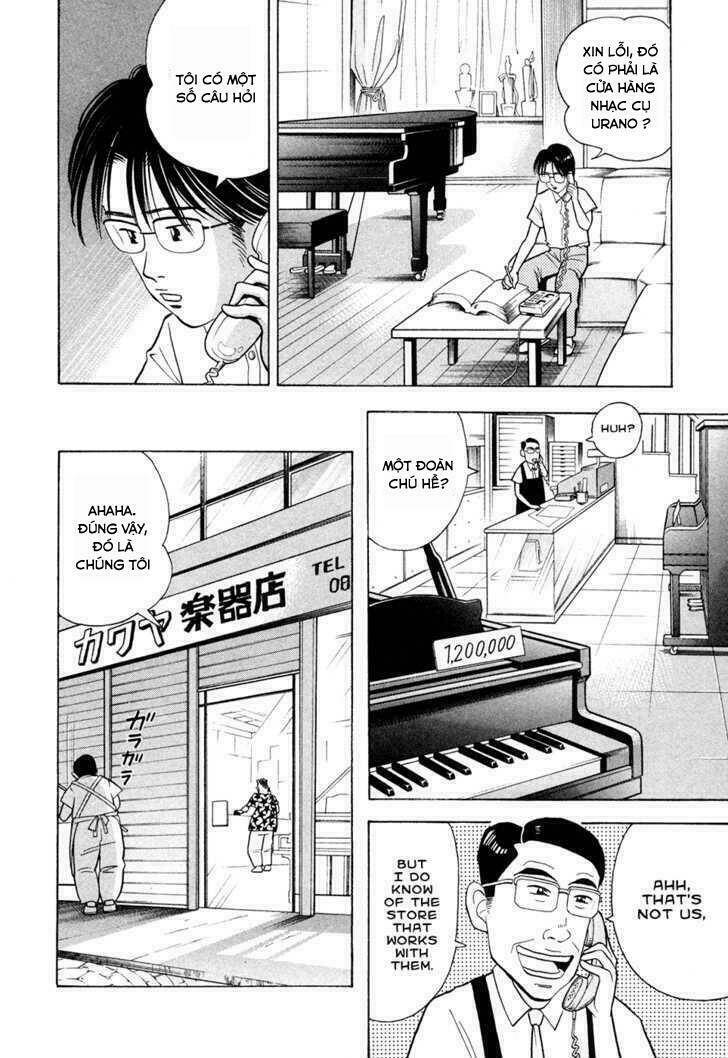 Piano No Mori: Chapter 60