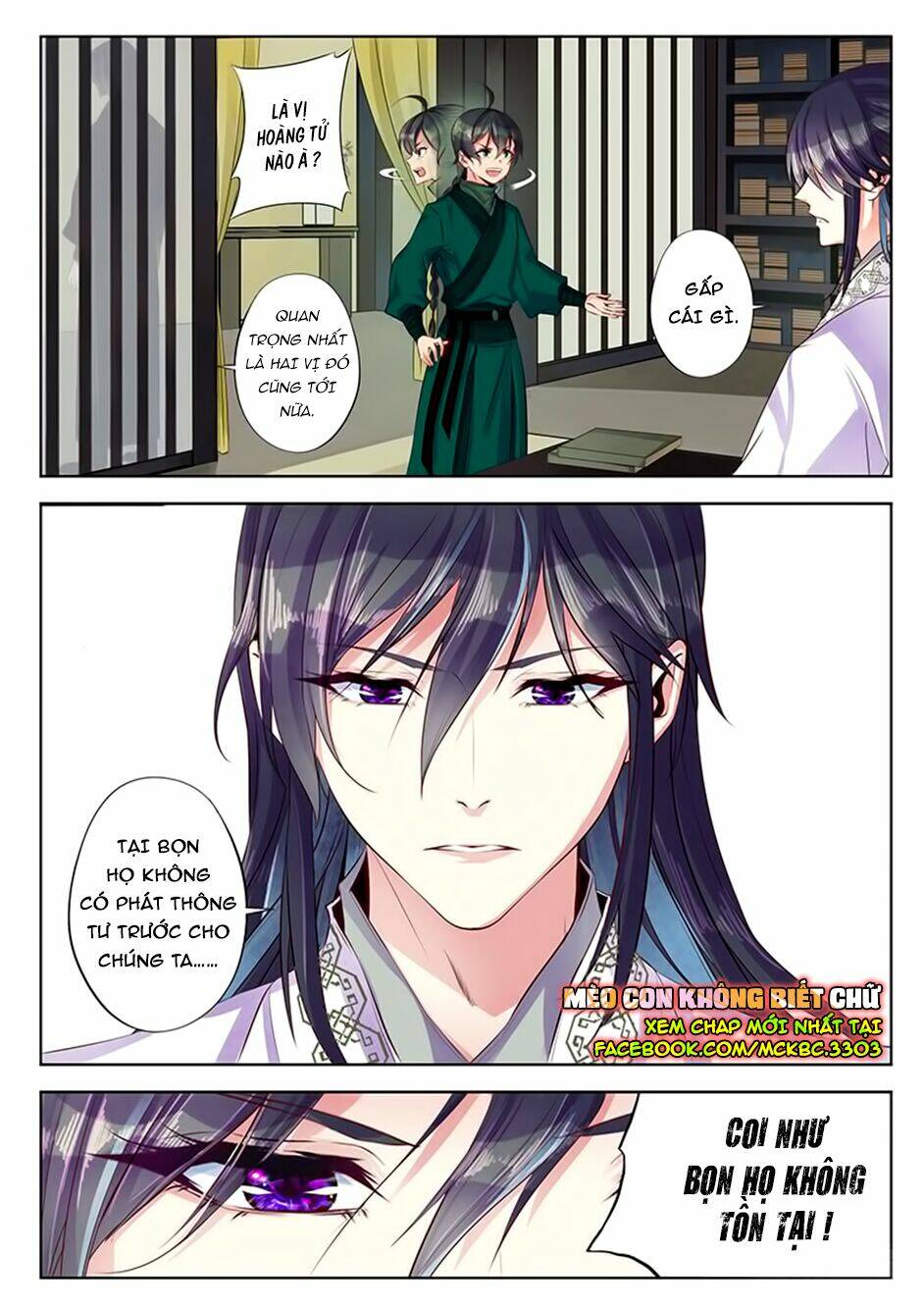 Dạ Ma Lục: Chapter 28