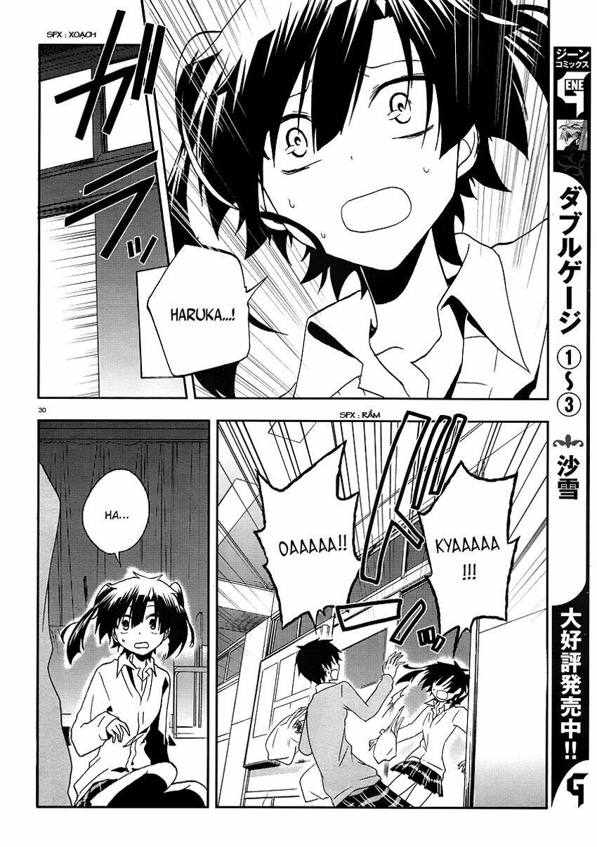 Kagerou Deizu: Chapter 14