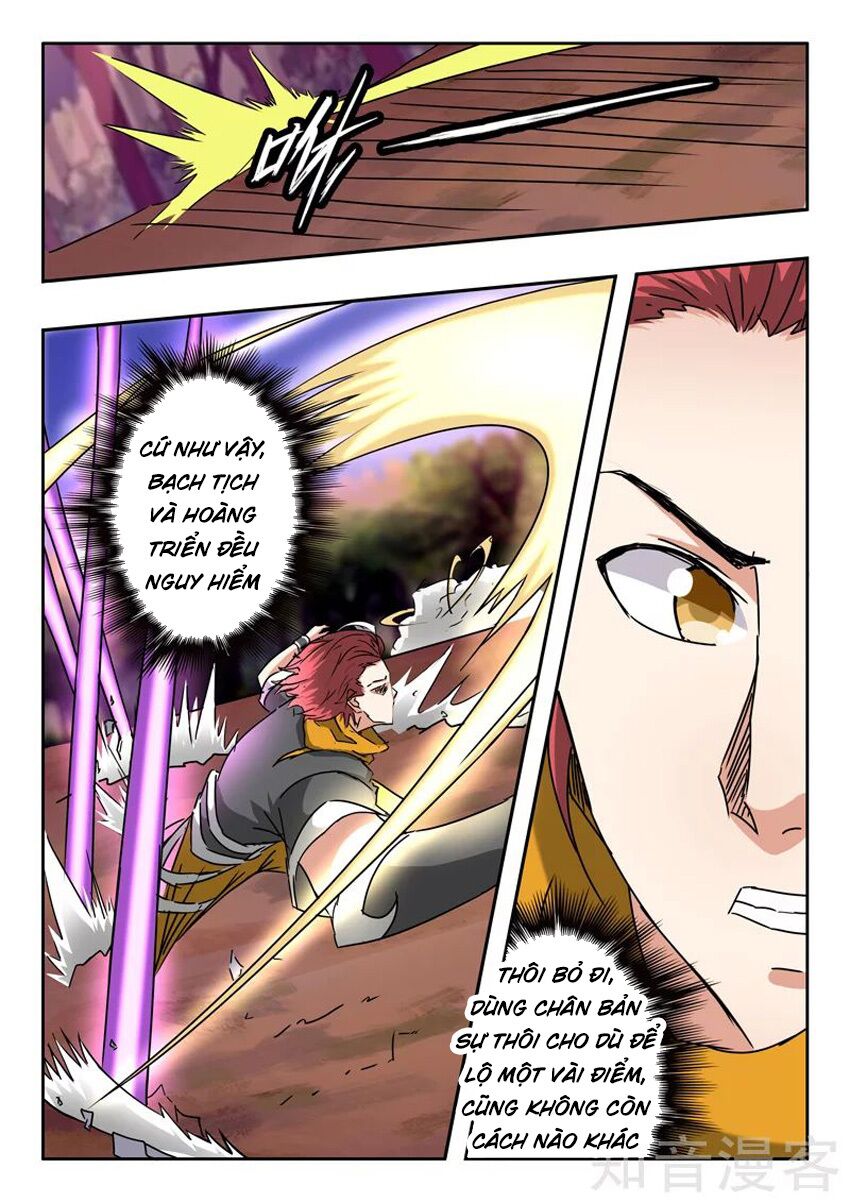 Võ Thần Chúa Tể: Chapter 330