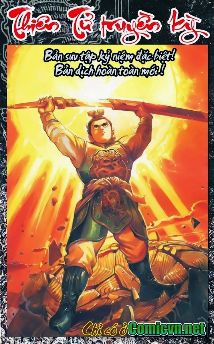 Thiên Tử Truyền Kỳ 1: Chapter 1
