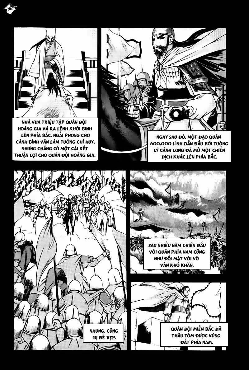 The Sword Of Emperor: Chapter 1.1