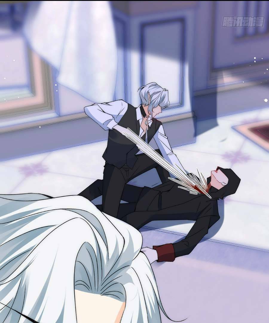 Đêm Không Ngủ Của Long Vương: Chapter 13