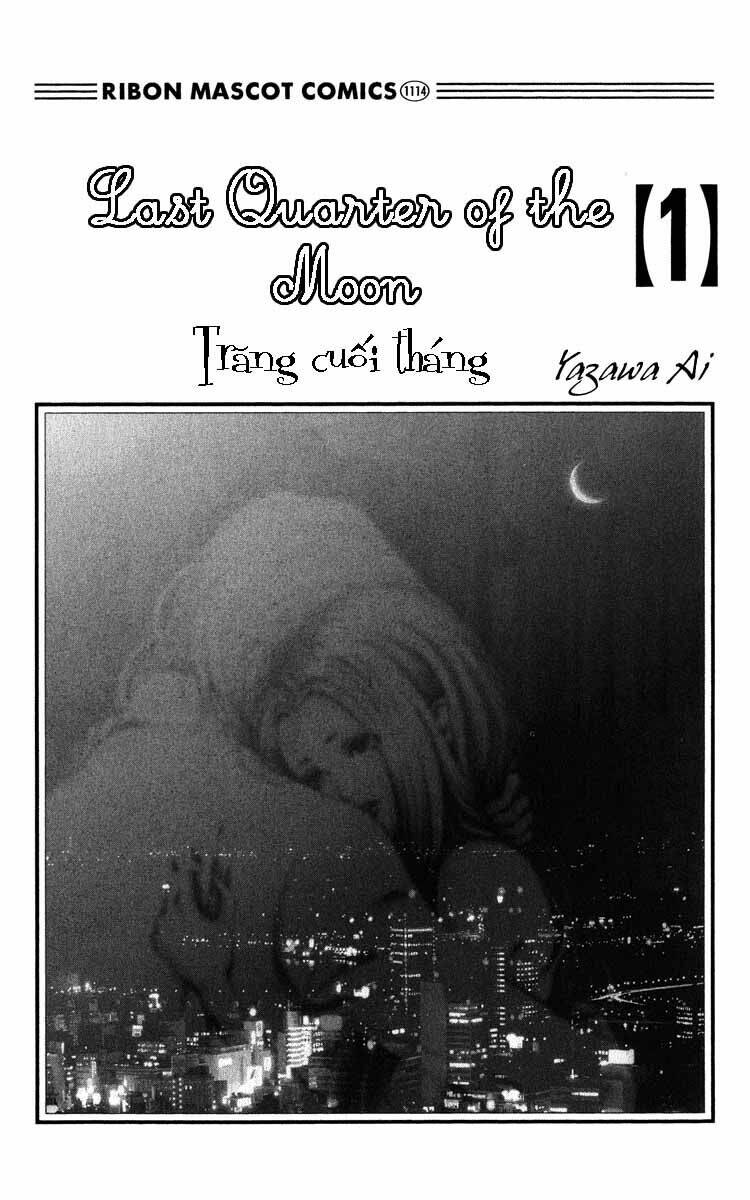 Kagen No Tsuki: Chapter 1.1