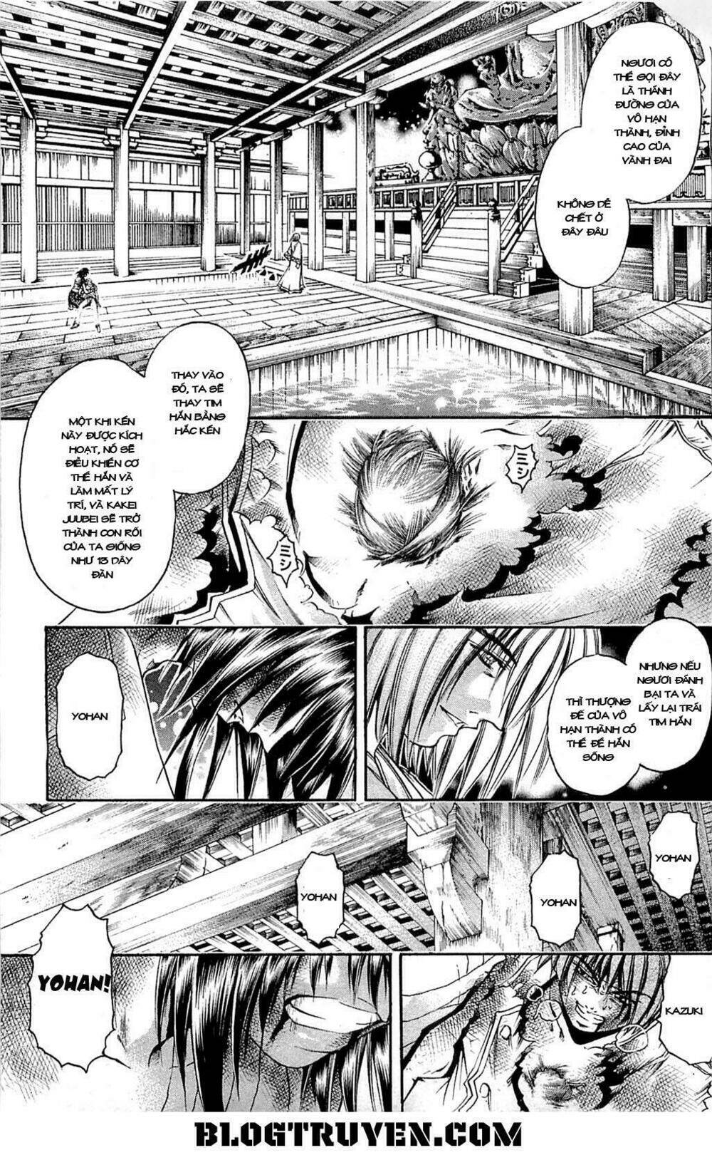 Get Backers: Chapter 311