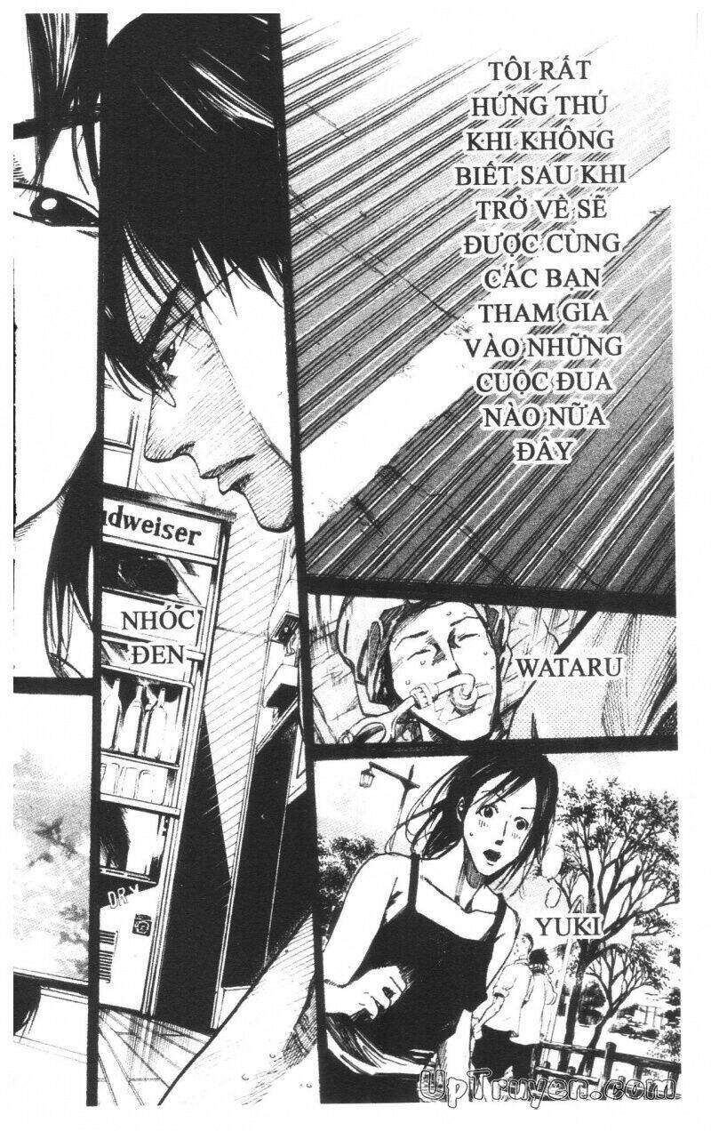 Over Drive: Chapter 14