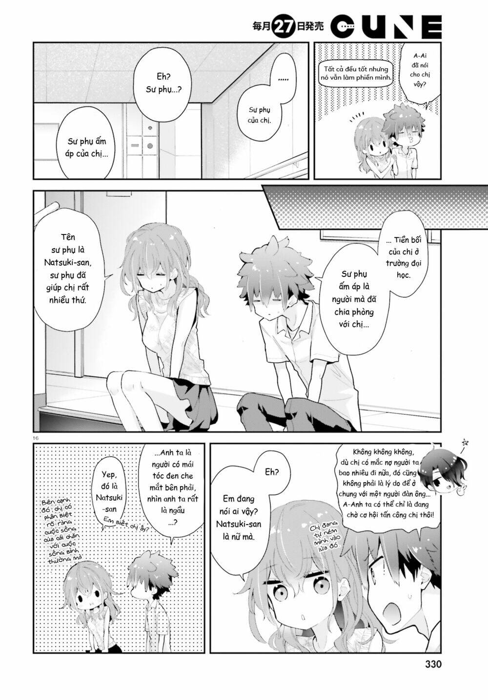 Moufu Oneesan No Atatame Kata: Chapter 9