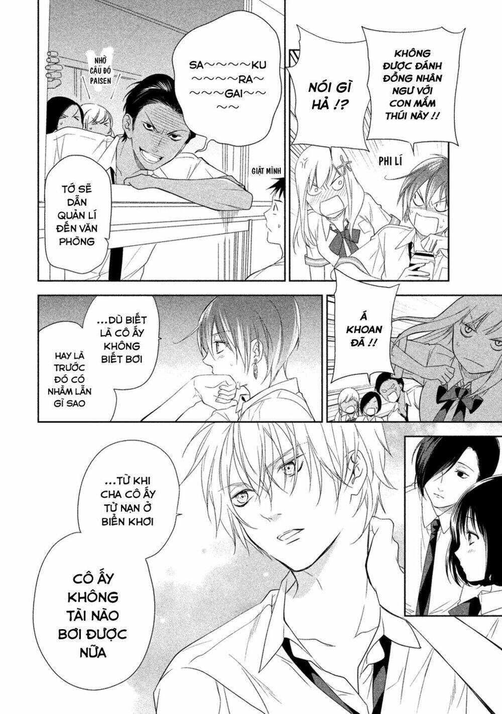 Mermaid Boys: Chapter 3