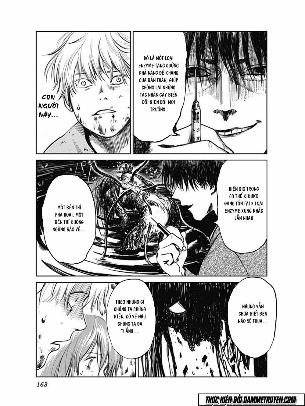 Mushihime - Nữ Chúa Côn Trùng: Chapter 23