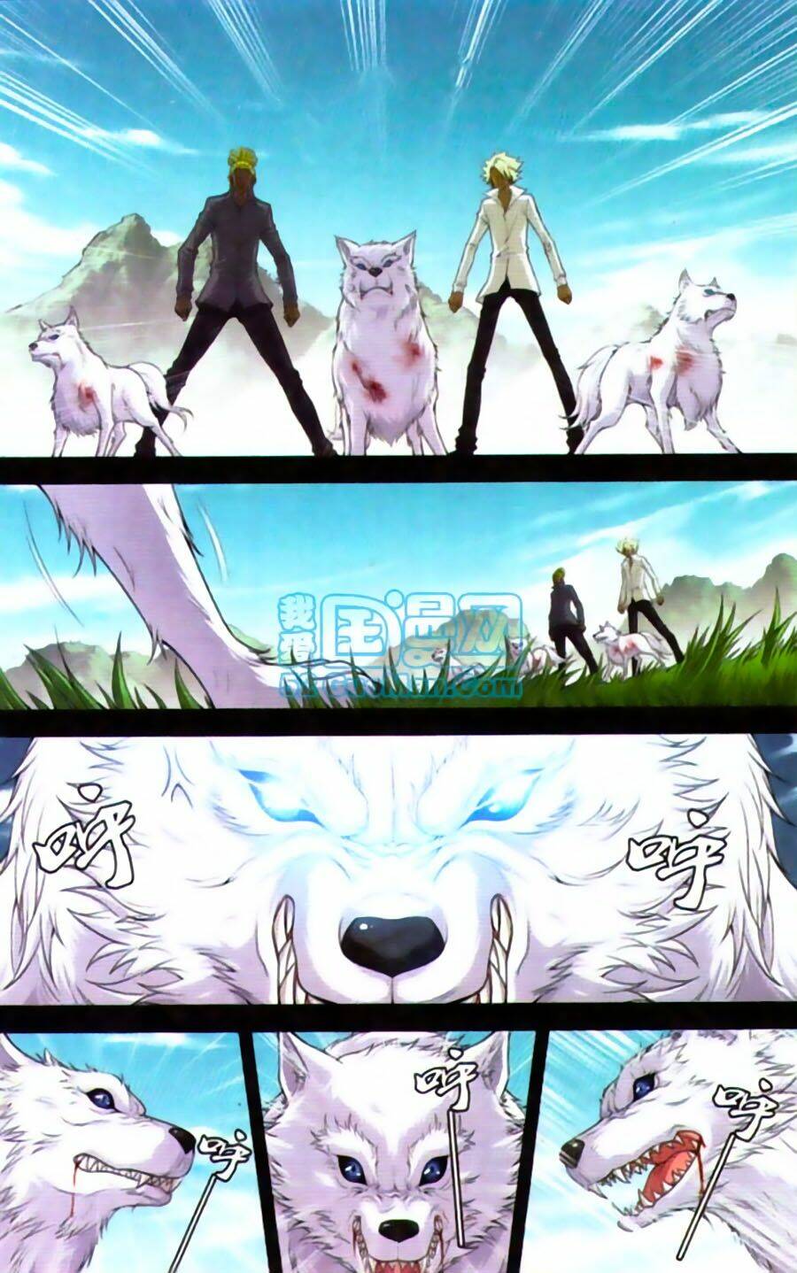 Thâu Tinh Cửu Nguyệt Thiên: Chapter 432