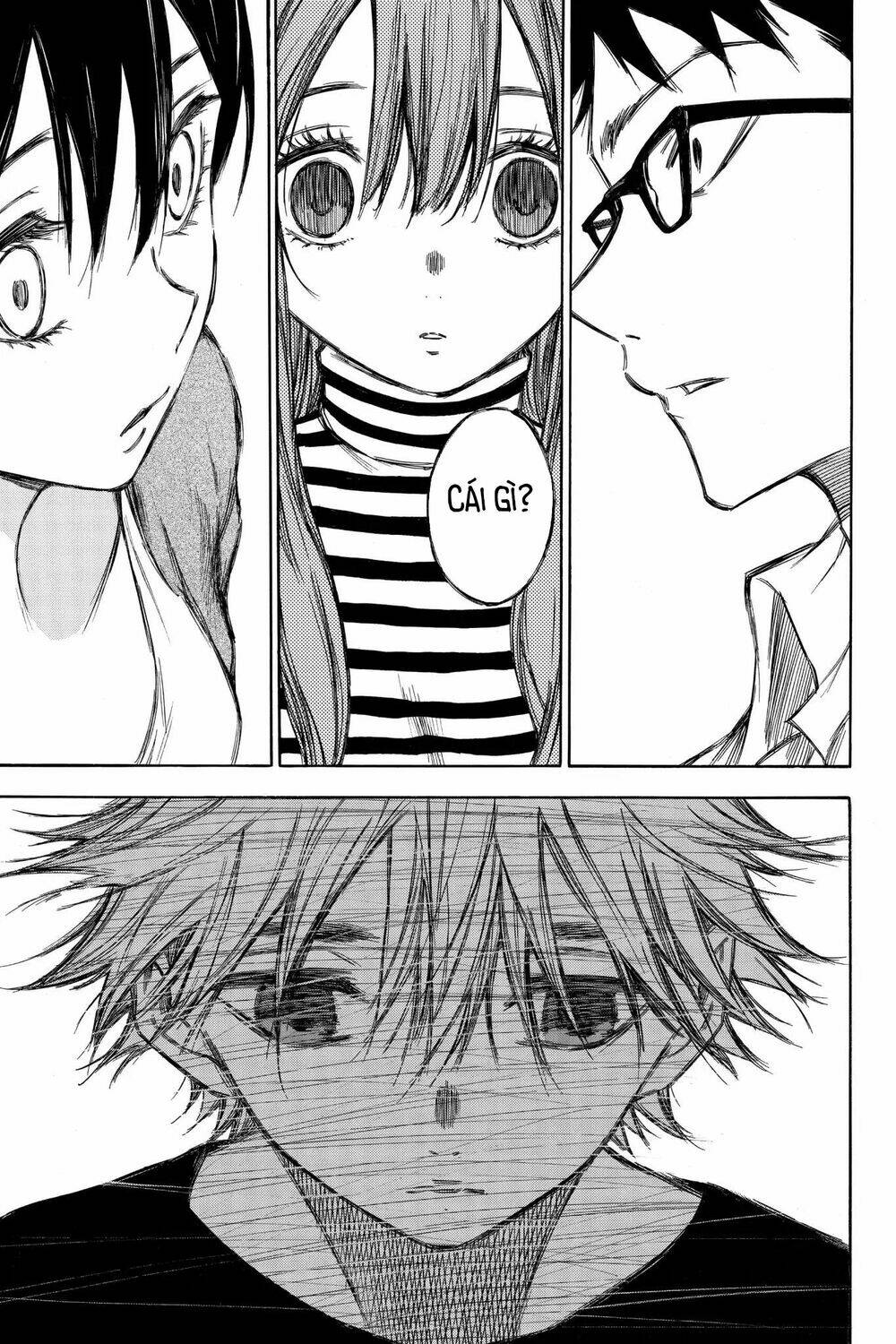 Hone Ga Kusaru Made: Chapter 83