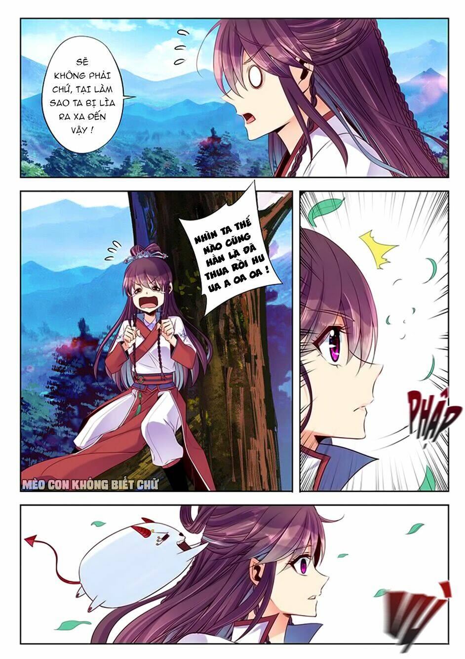 Dạ Ma Lục: Chapter 32