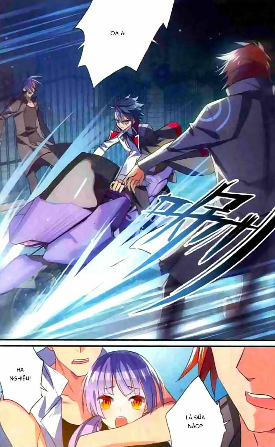 Trú Chi Vương, Dạ Chi Hiêu: Chapter 8