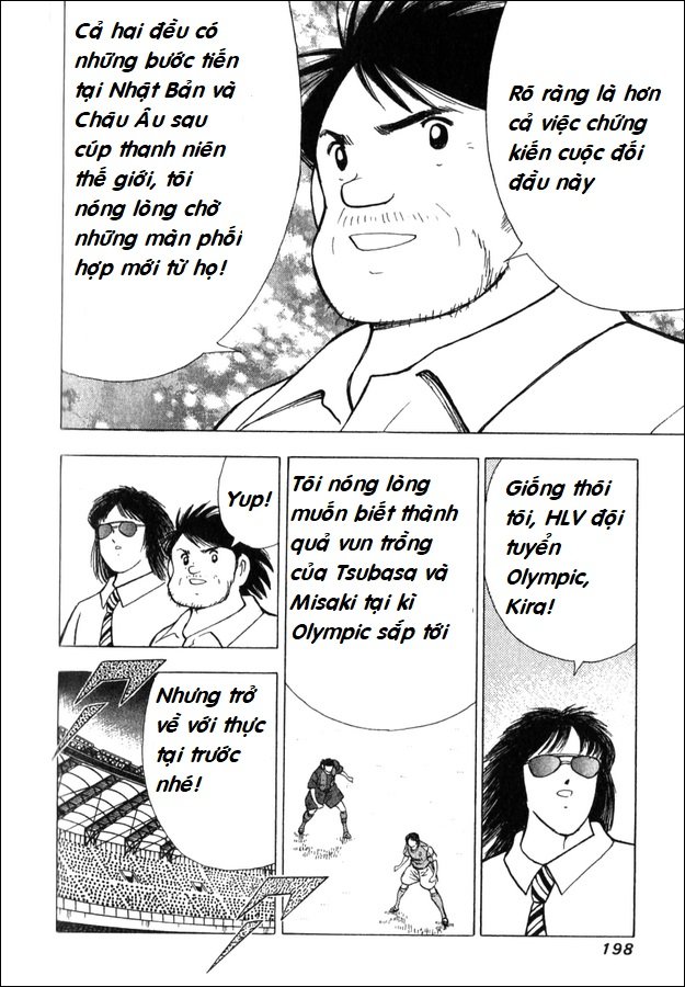 Captain Tsubasa - Golden Dream (2004): Chapter 2