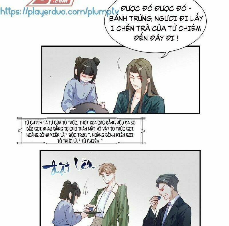 Ảnh Đế Yêu Hồ: Chapter 35