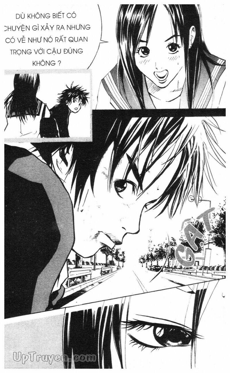 Over Drive: Chapter 1