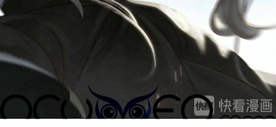 Tiểu Sư Phụ, Tóc Giả Của Ngài Rơi Rồi!: Chapter 33