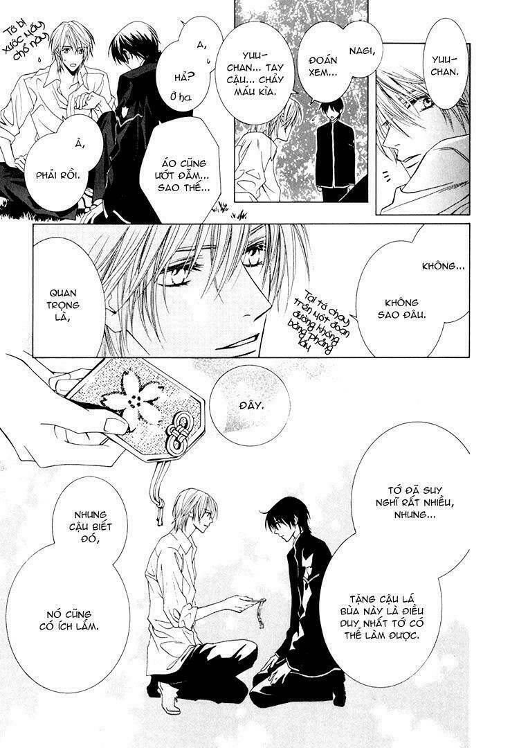 Toumei Shounen: Chapter 3