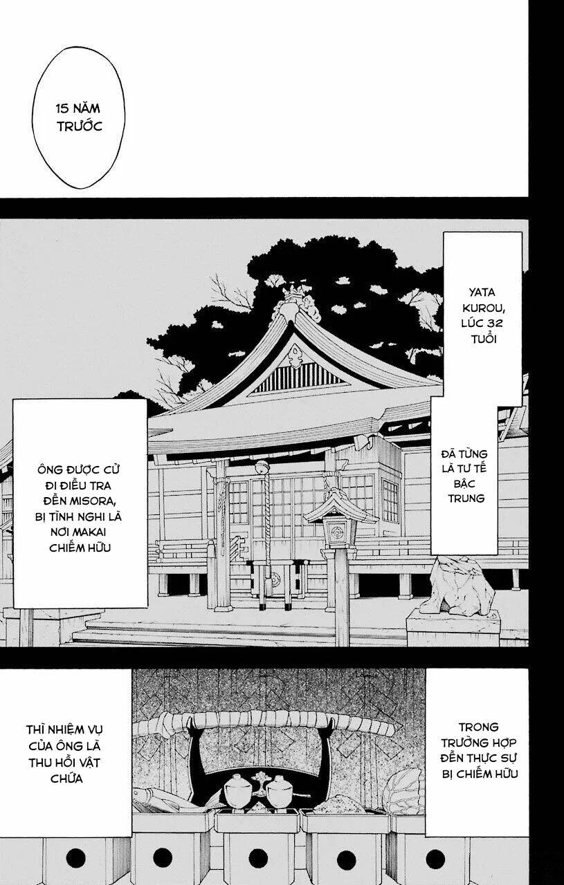 Great Priest Imhotep: Chapter 16