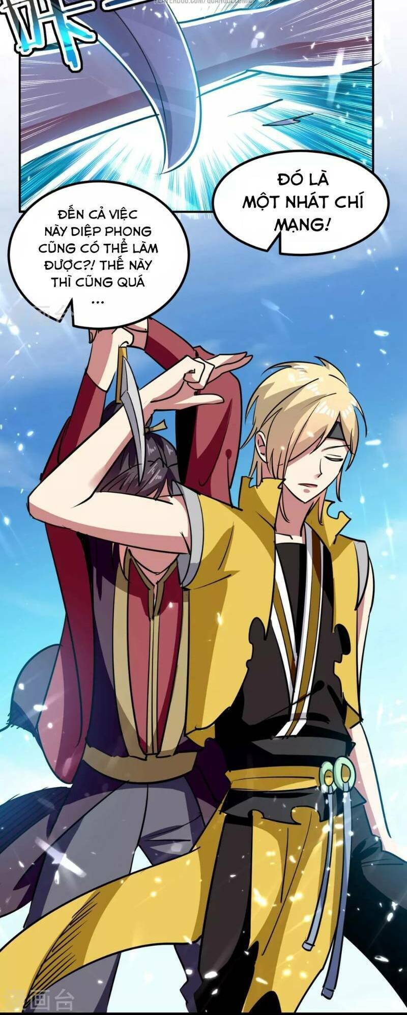 Vạn Giới Tiên Vương: Chapter 11