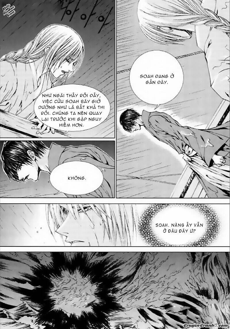 Tân Nương Của Thủy Thần: Chapter 126