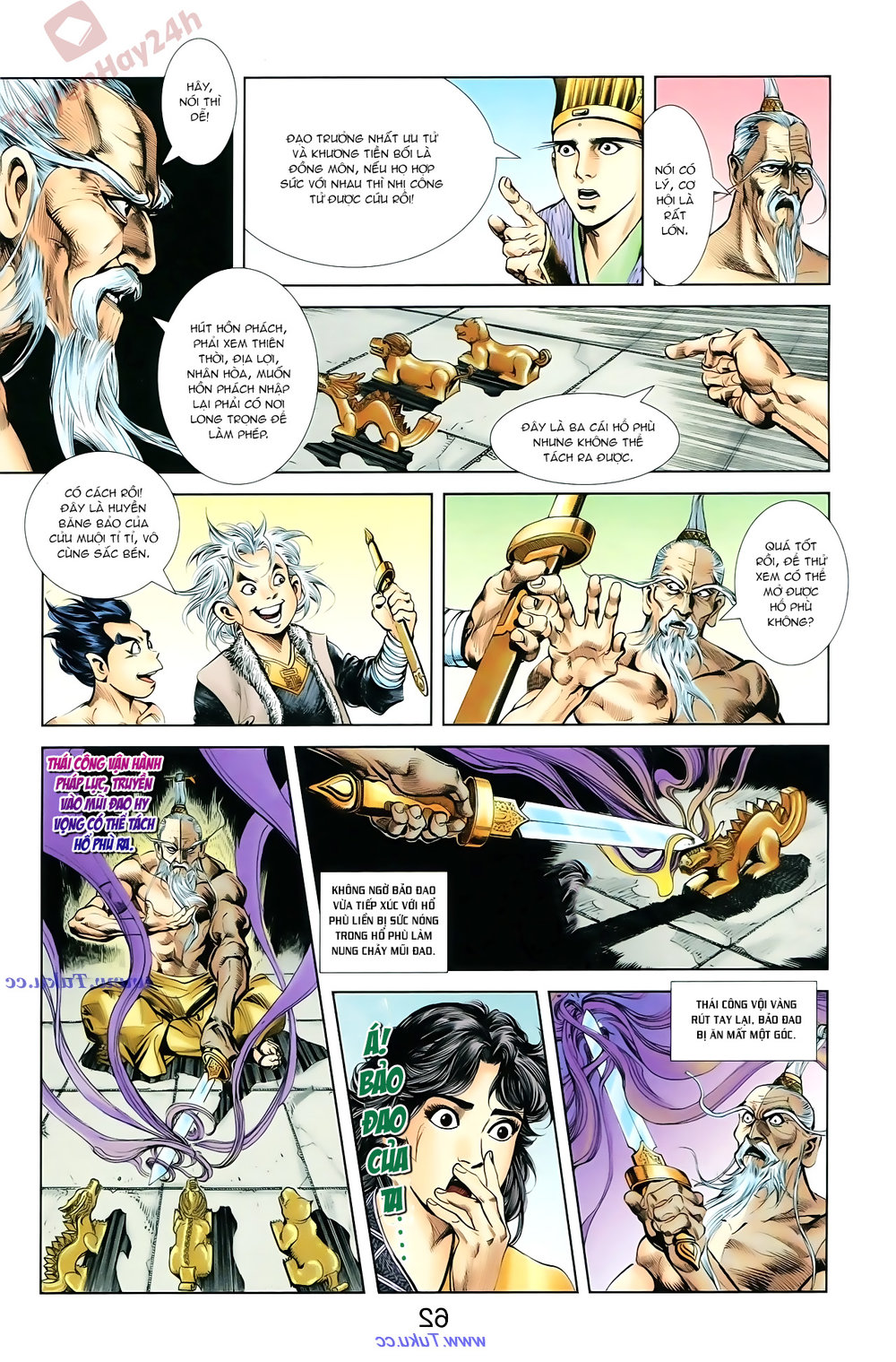 Thiên Tử Truyền Kỳ 1: Chapter 85