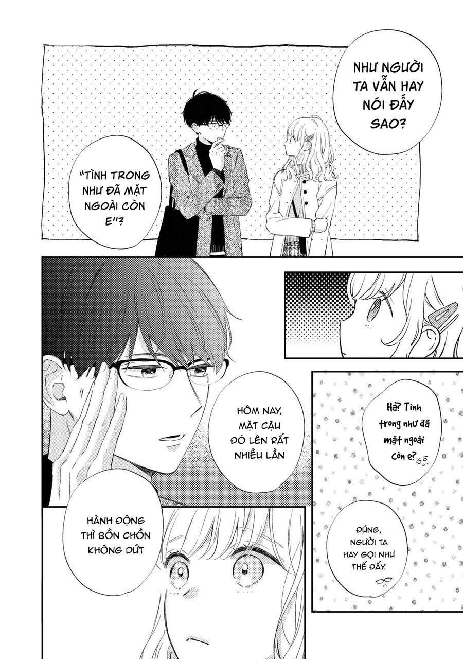 Sakura Wa Watashi Wo Sukisugiru: Chapter 2