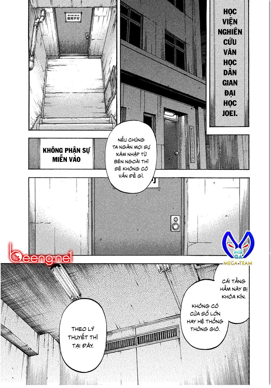 Ngưu Nhân: Chapter 15