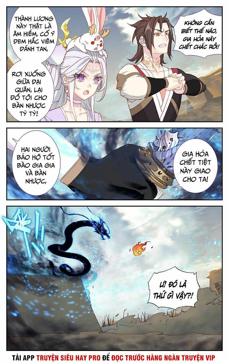 Thương Khung Bảng Chi Thánh Linh Kỷ: Chapter 192