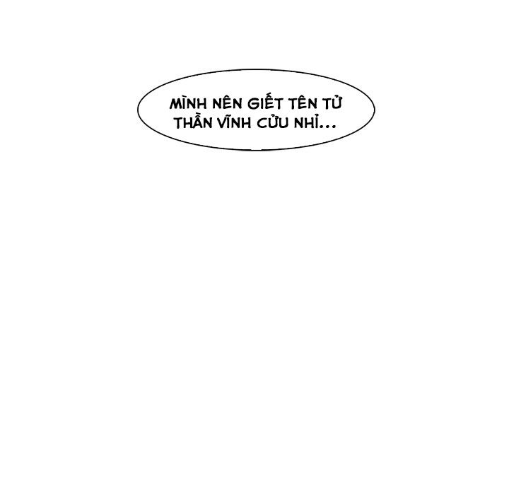 Ảo Mộng Hồ Điệp: Chapter 19