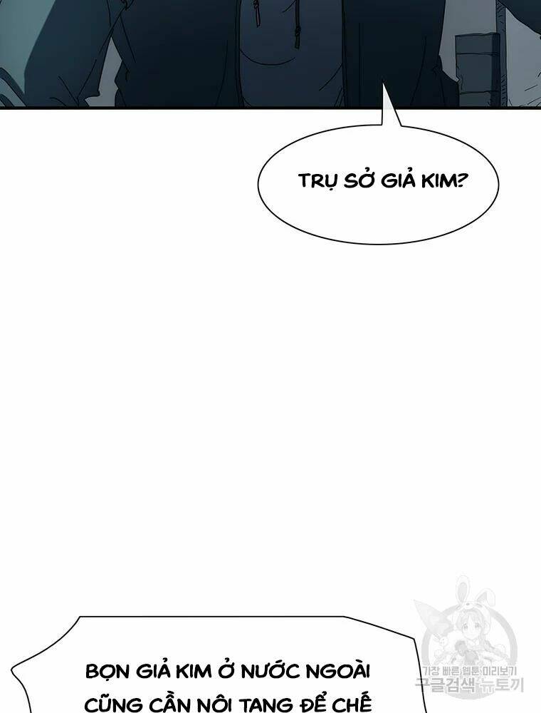 Các Chòm Sao Chỉ Chú Ý Mình Tôi: Chapter 34