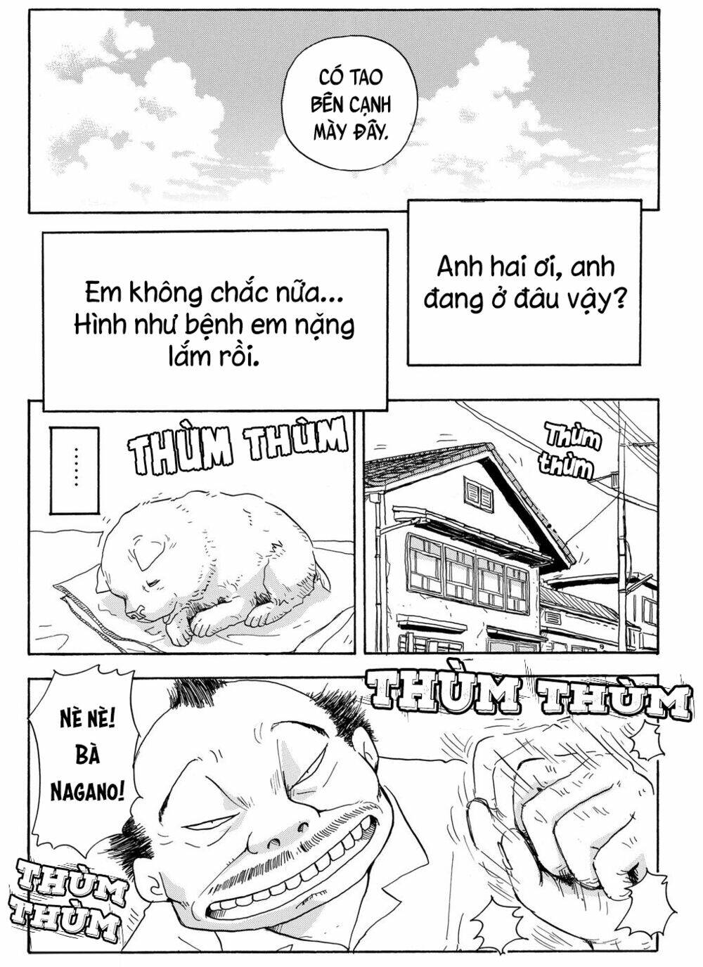 Hoshi Mamoru Inu: Chapter 7