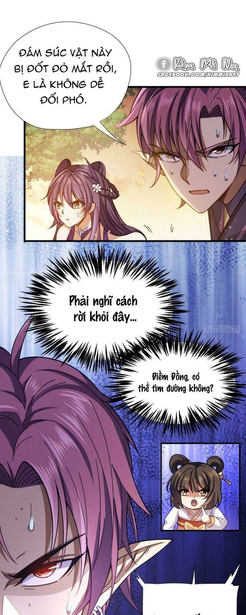 Cửu Vực Chi Thiên Nhãn Quật Khởi: Chapter 8